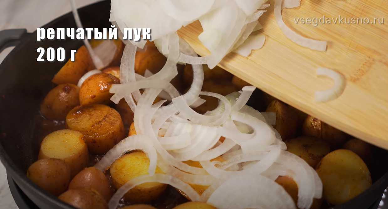 Huevos Rotos (Œufs brouillés aux pommes de terre) - Étape 4