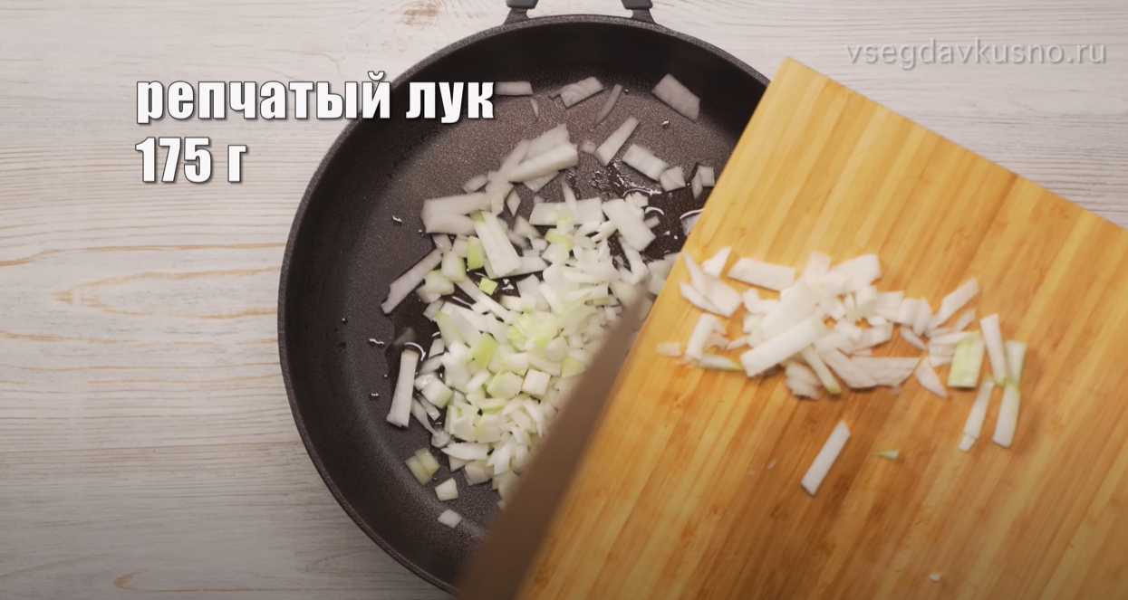 Mish Mash - Étape 2