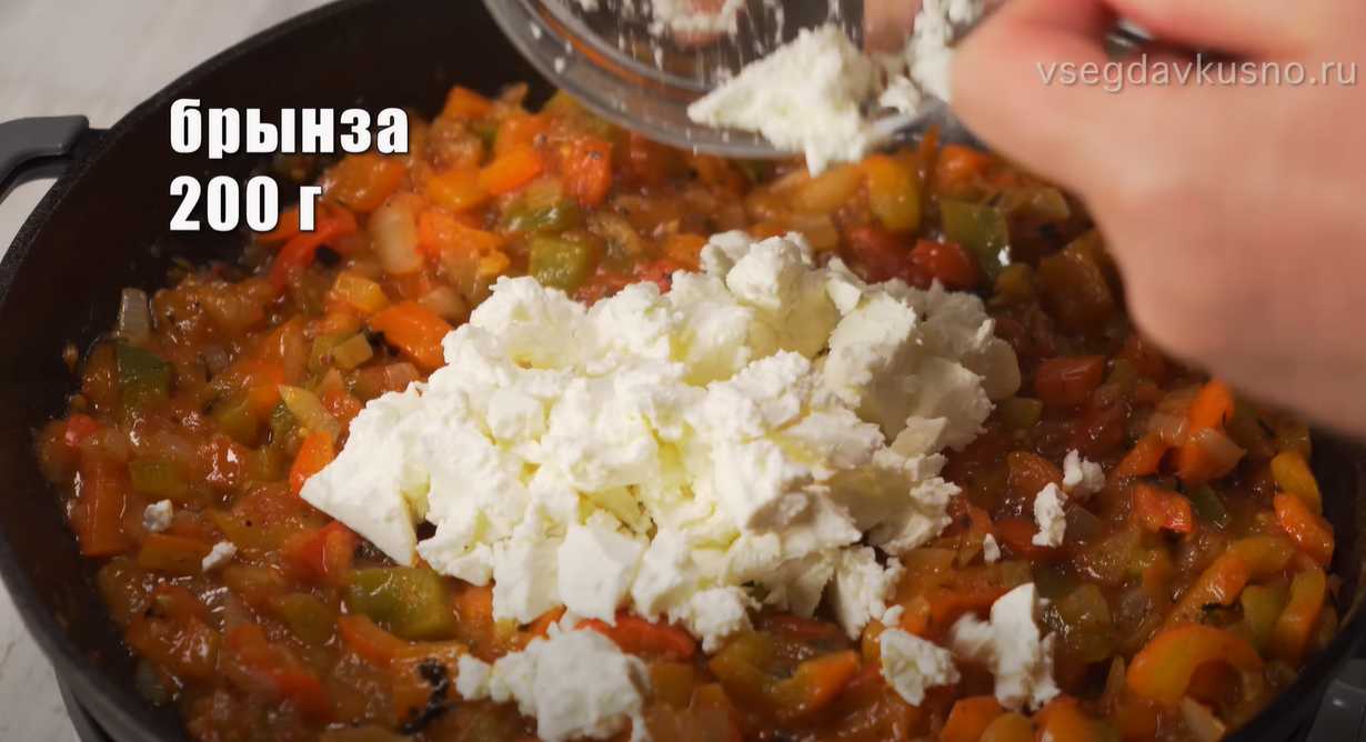 Mish Mash - Étape 5