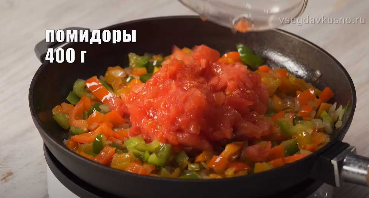 Mish Mash - Étape 4