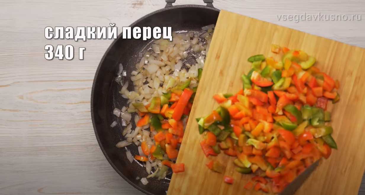 Mish Mash - Étape 3