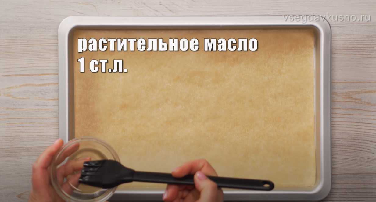 Œufs Orsini - Étape 3