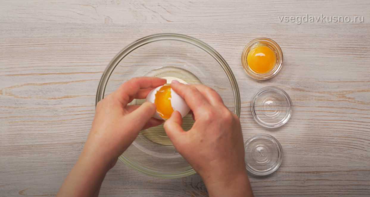 Œufs Orsini - Étape 1