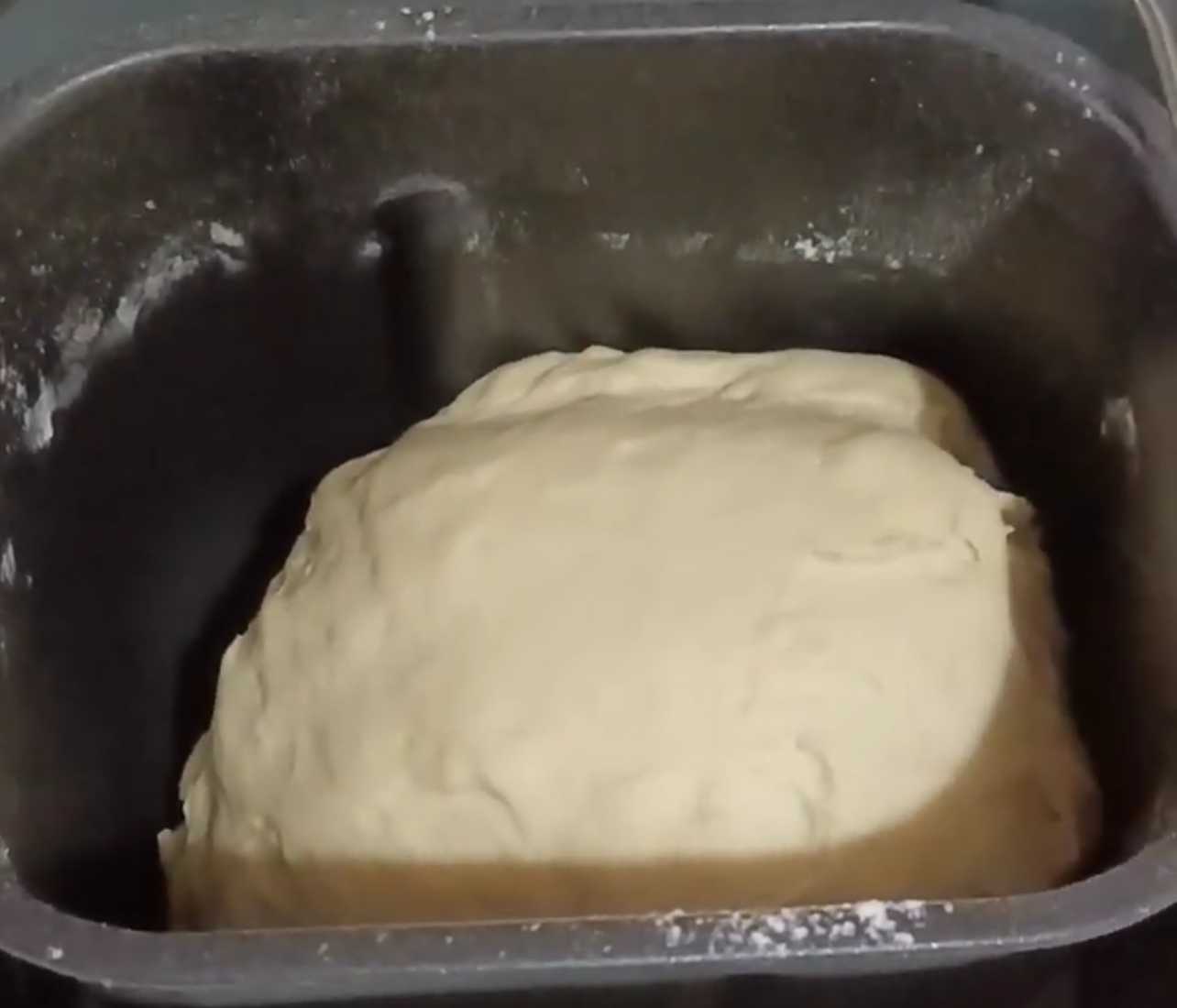 Pâte à pizza en machine à pain - Étape 7