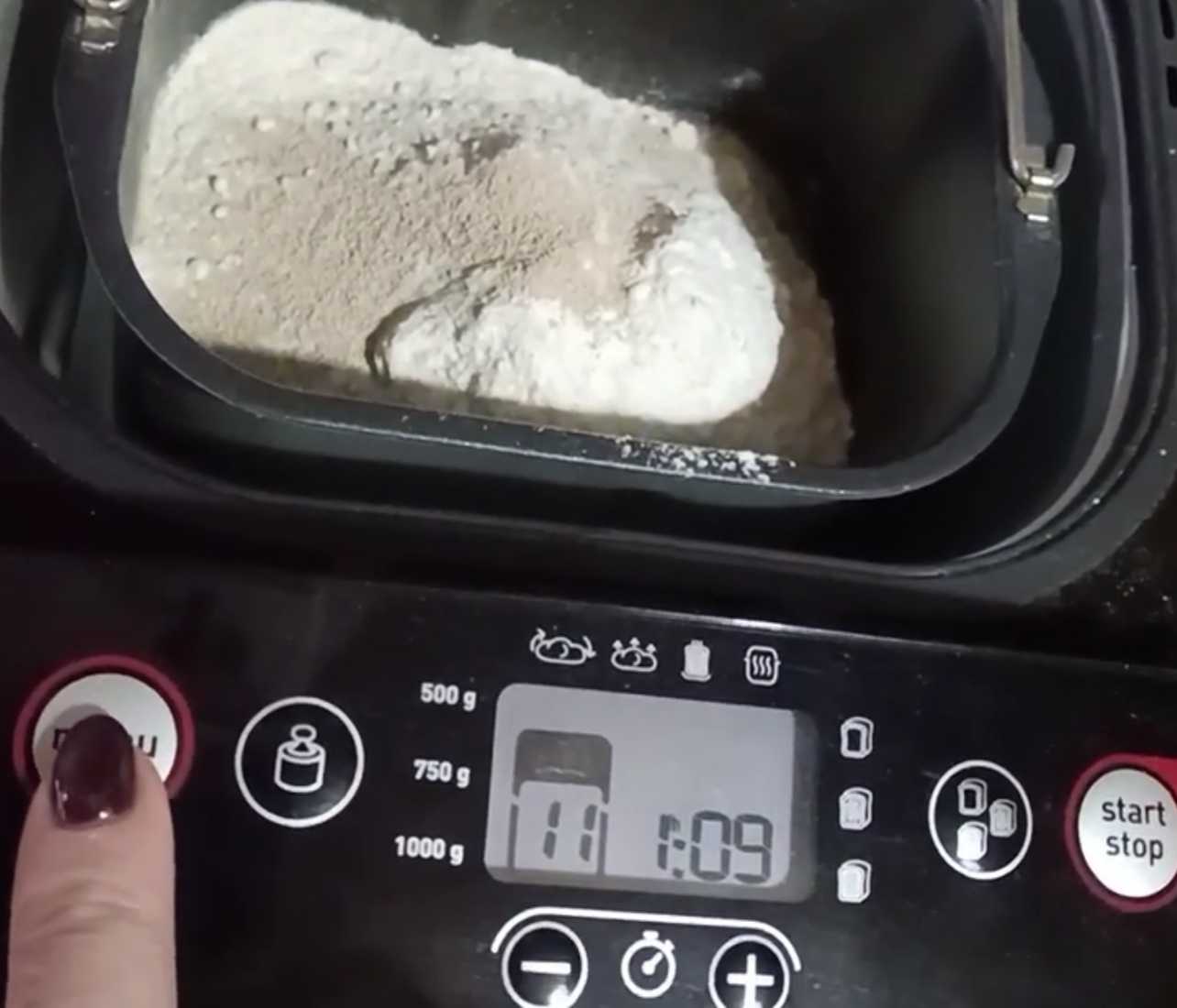 Pâte à pizza cuite dans une machine à pain - Étape 6