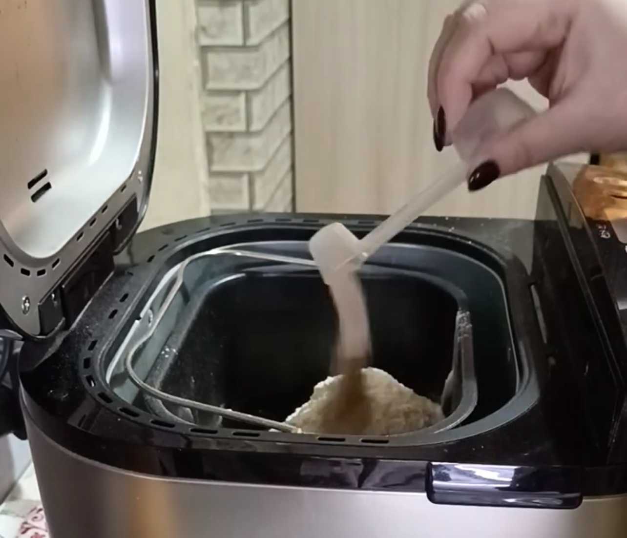 Pâte à pizza en machine à pain - Étape 5