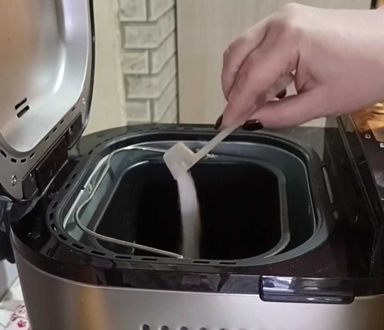 Pâte à pizza en machine à pain - Étape 3