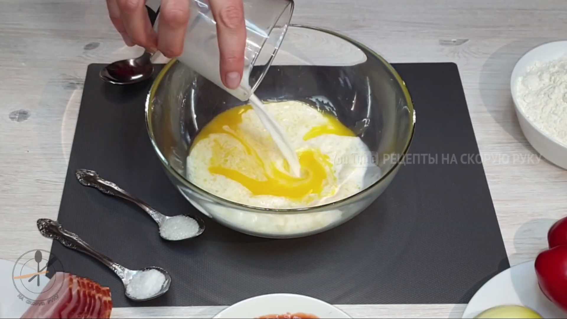 Pizza cuite au four avec une pâte sans levure - Étape 1