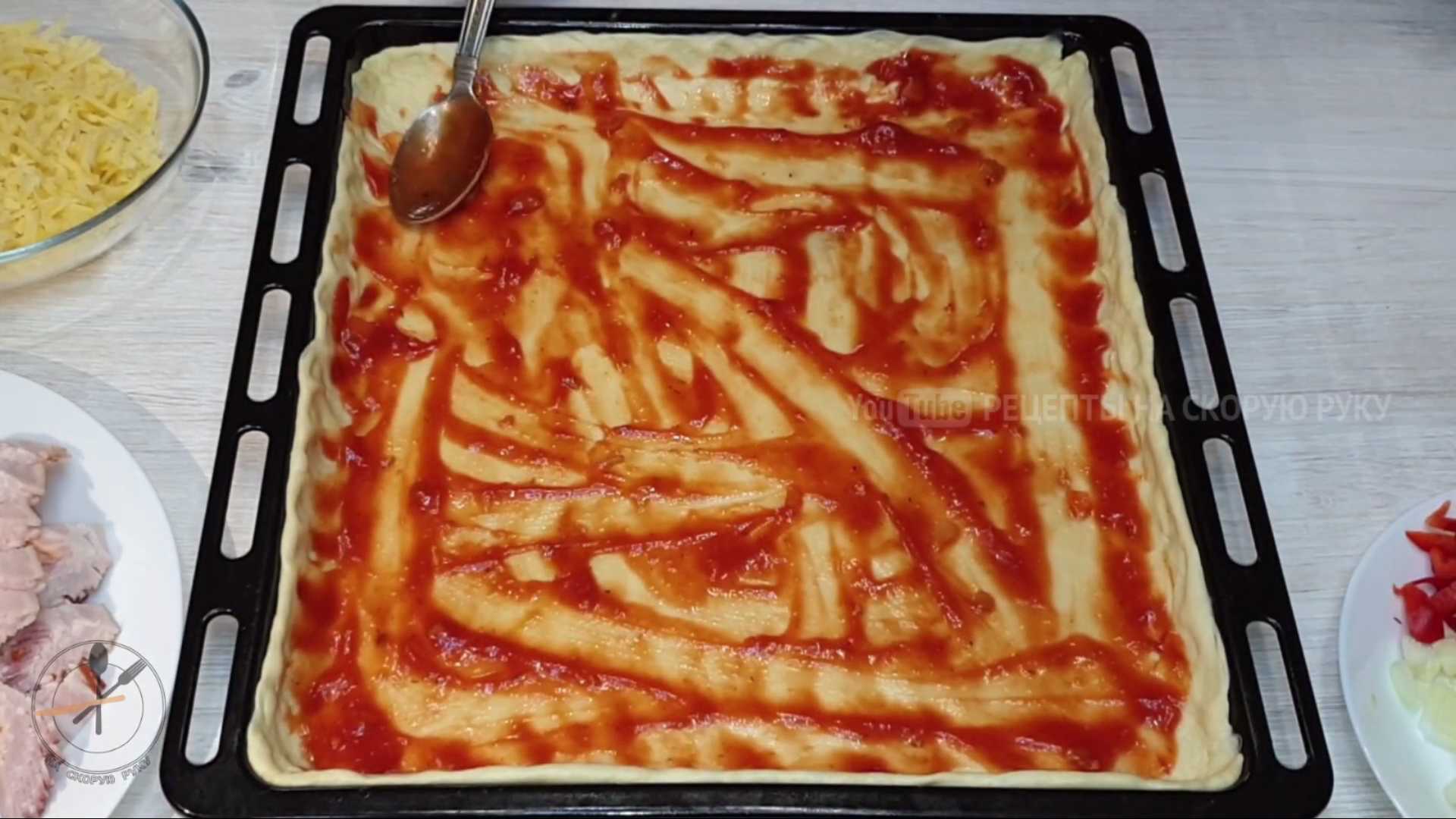 Pizza cuite au four avec une pâte sans levure - Étape 9