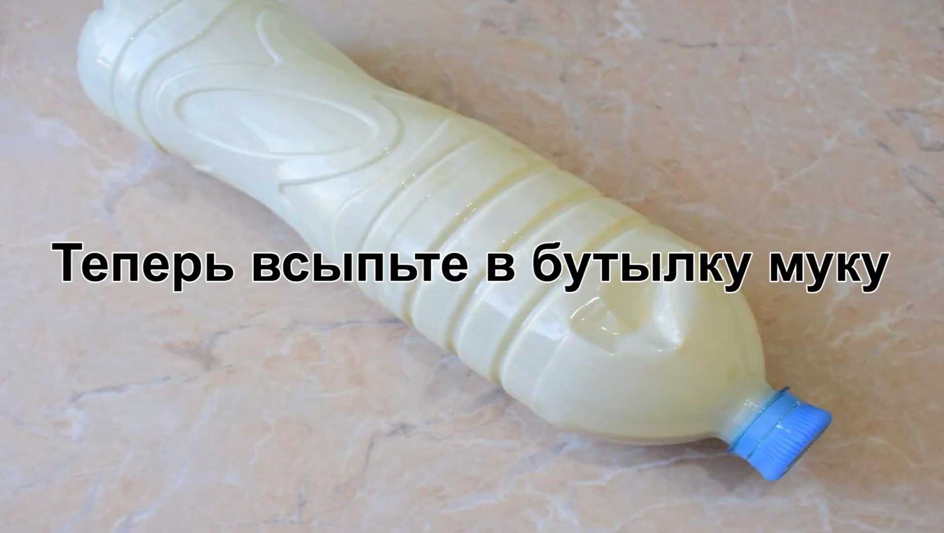 Crêpes au lait en bouteille - Étape 4