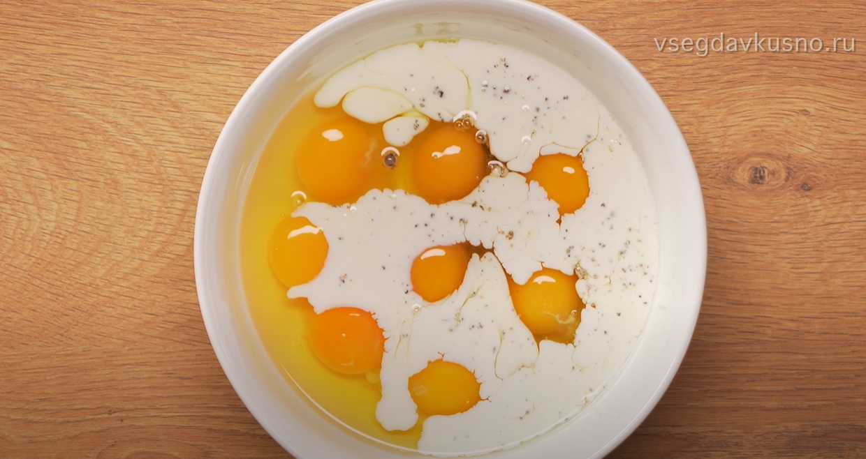 Omelette Denver - Étape 1