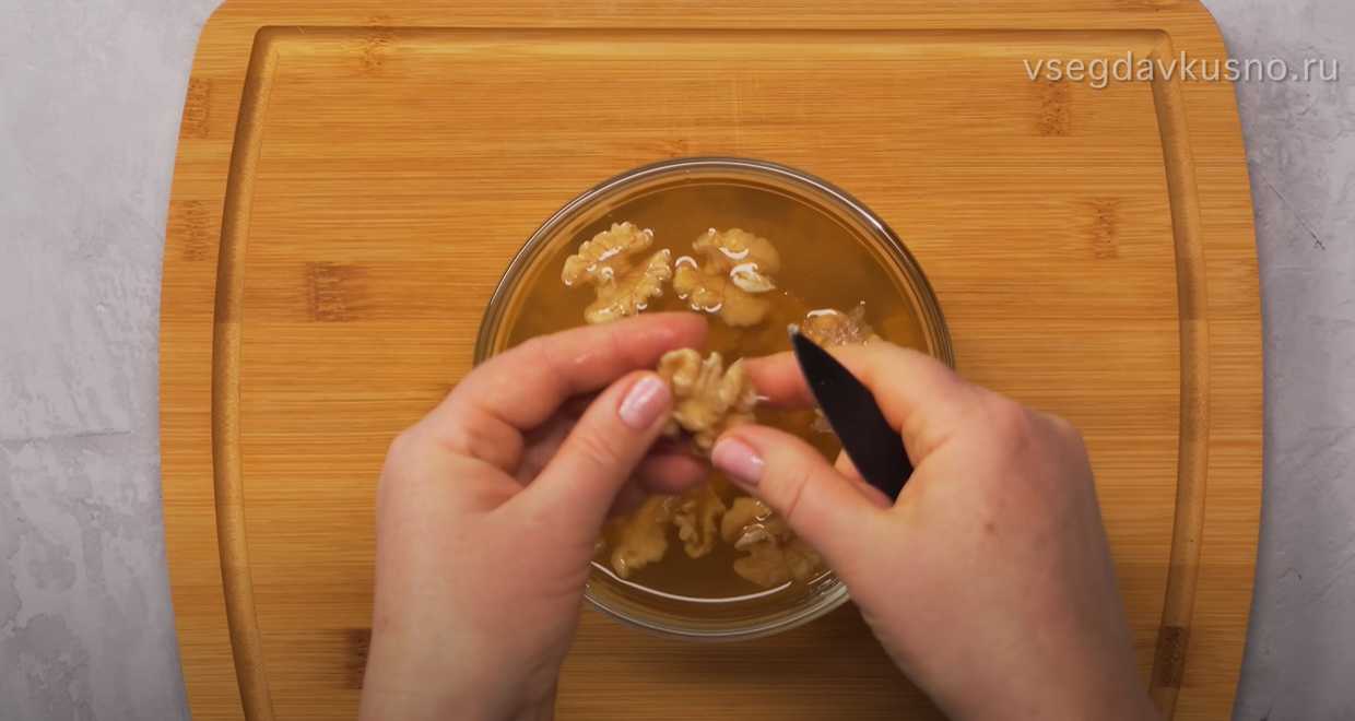 Chirbuli adjarien - Étape 3