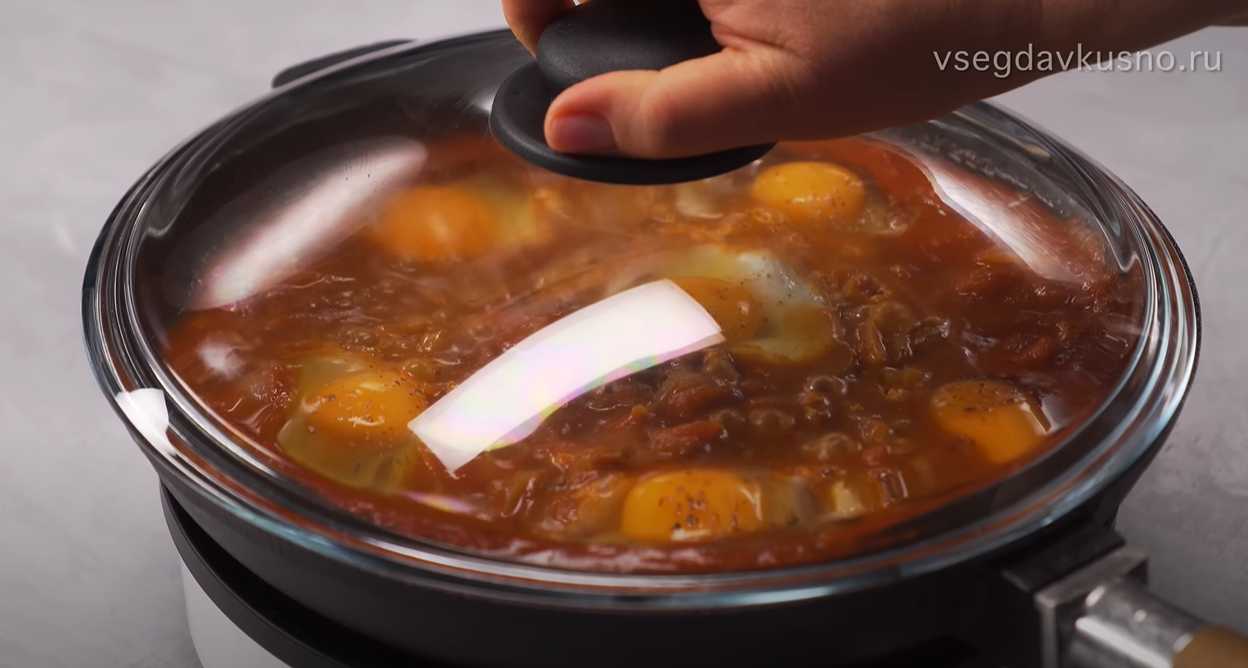 Chirbuli adjarien - Étape 10