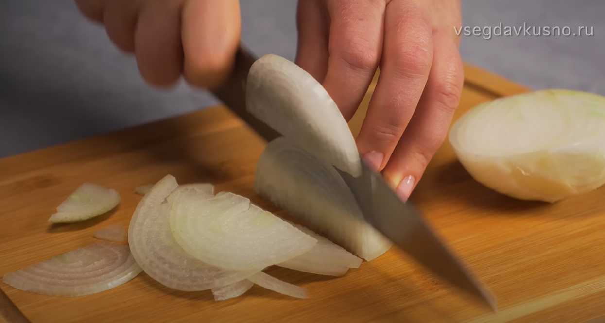 Chirbuli adjarien - Étape 2