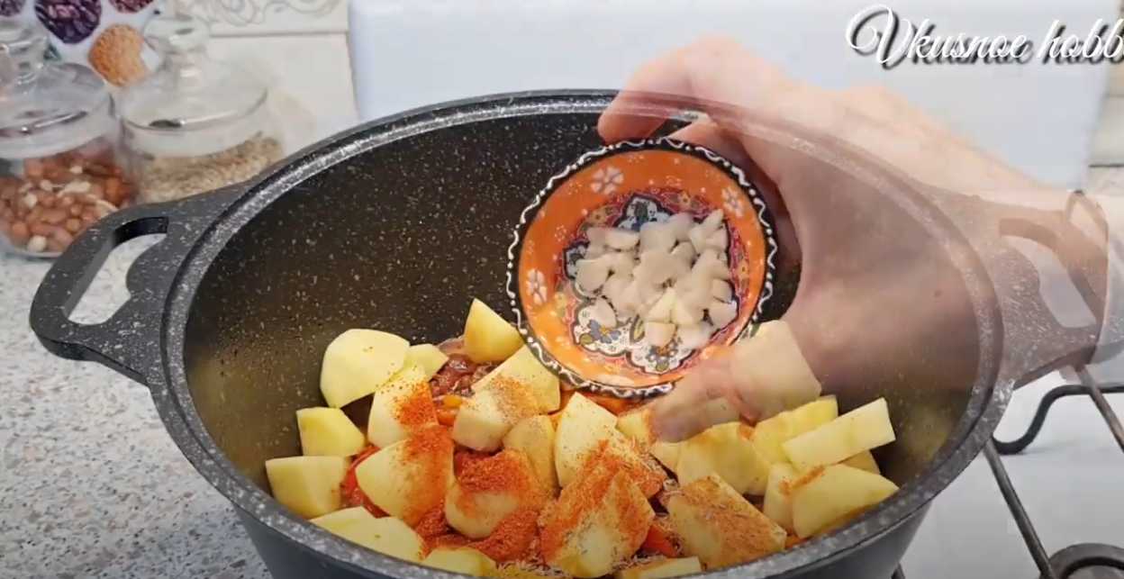 Dymlyama ouzbek - Étape 11