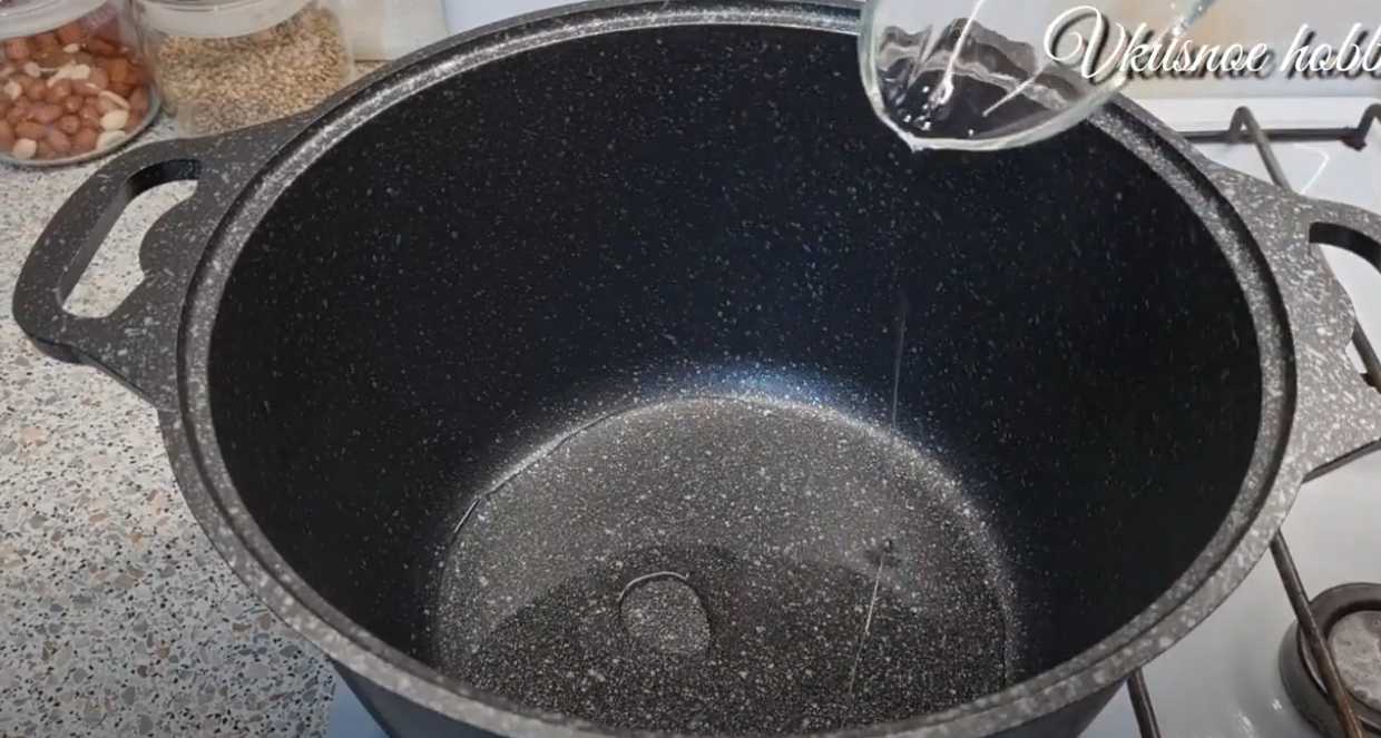 Dymlyama ouzbek - Étape 1