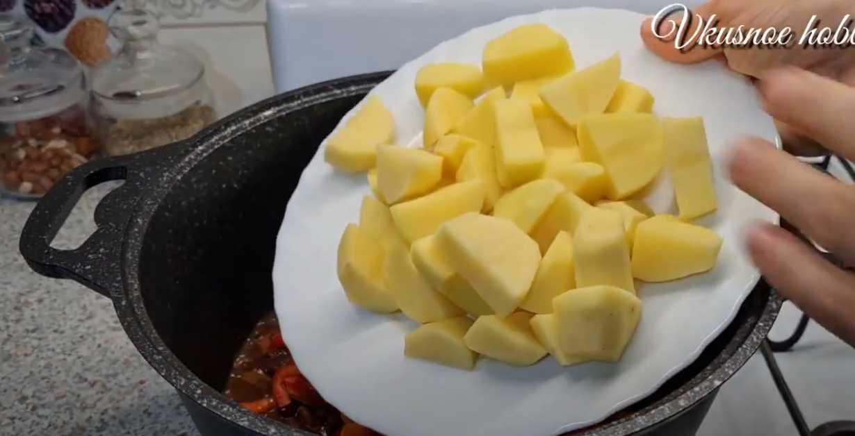 Dymlyama ouzbek - Étape 9