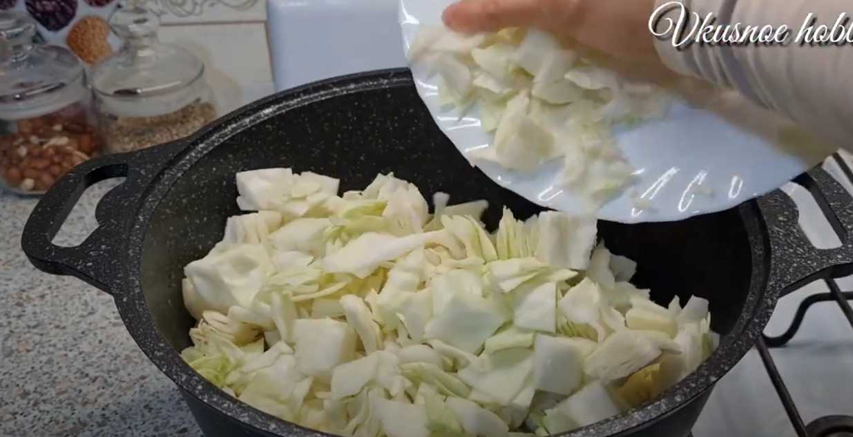 Dymlyama ouzbek - Étape 12