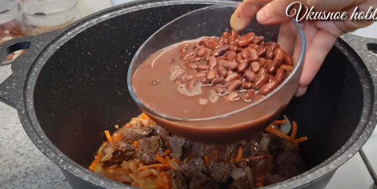 Dymlyama ouzbek - Étape 7