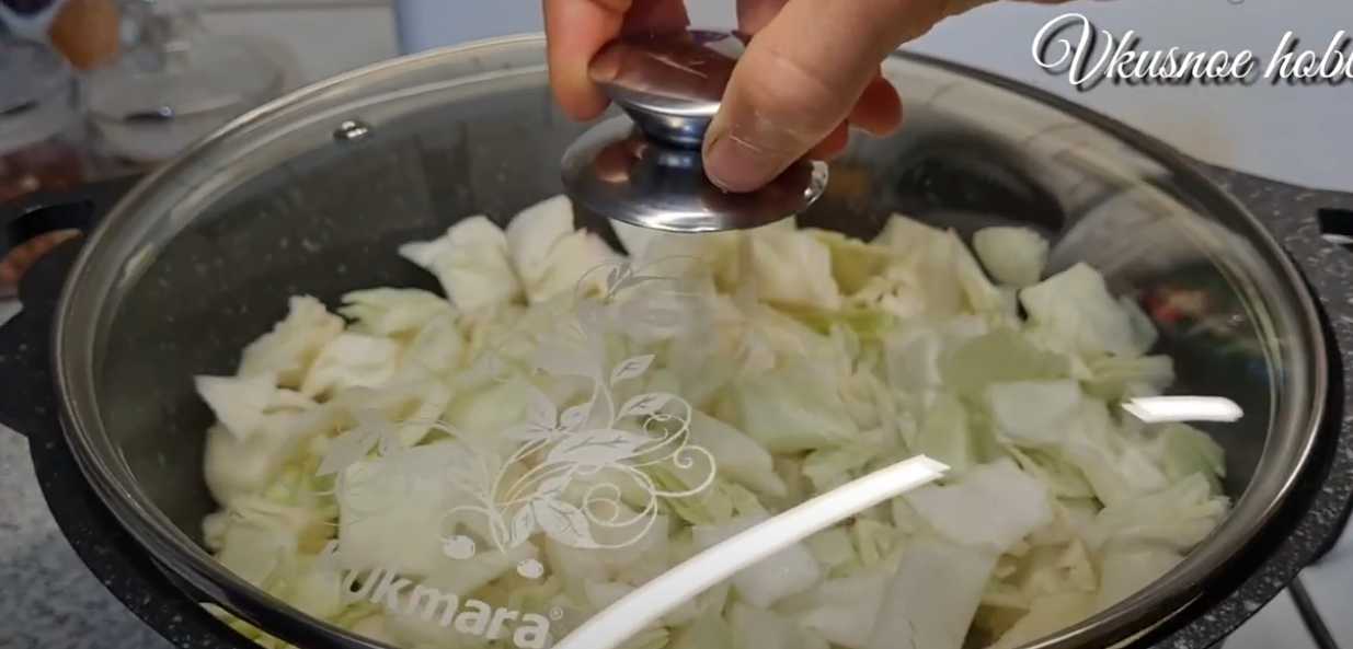 Dymlyama ouzbek - Étape 13