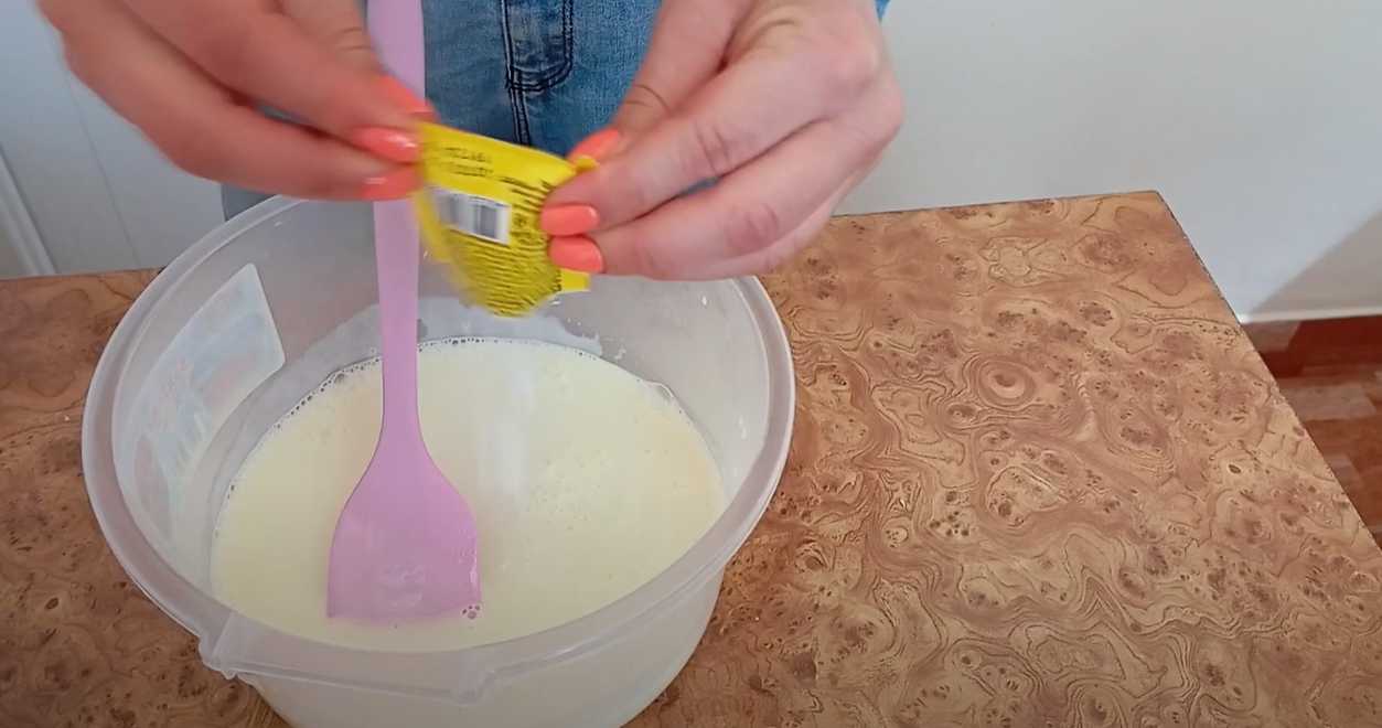 Glace maison à l'abricot - Étape 5