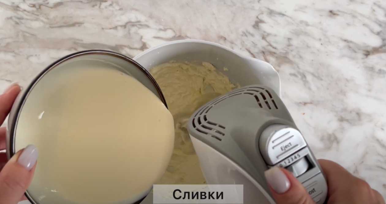 Crème glacée au fromage maison - Étape 5