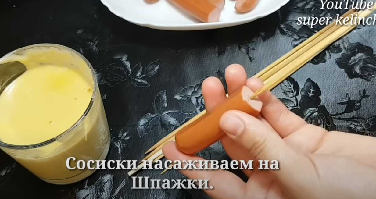 Saucisses panées en 5 minutes - Étape 7