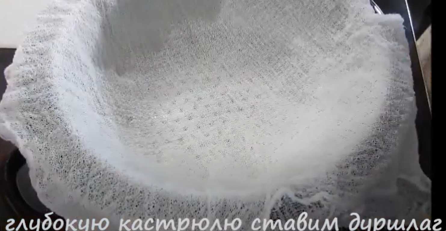 Fromage paneer maison - Étape 4