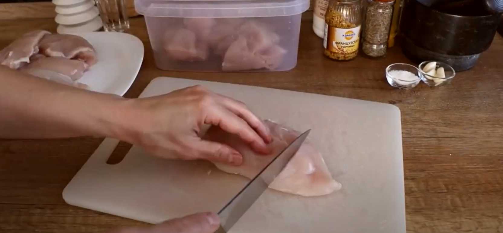 Brochettes de poulet au kéfir - Étape 1