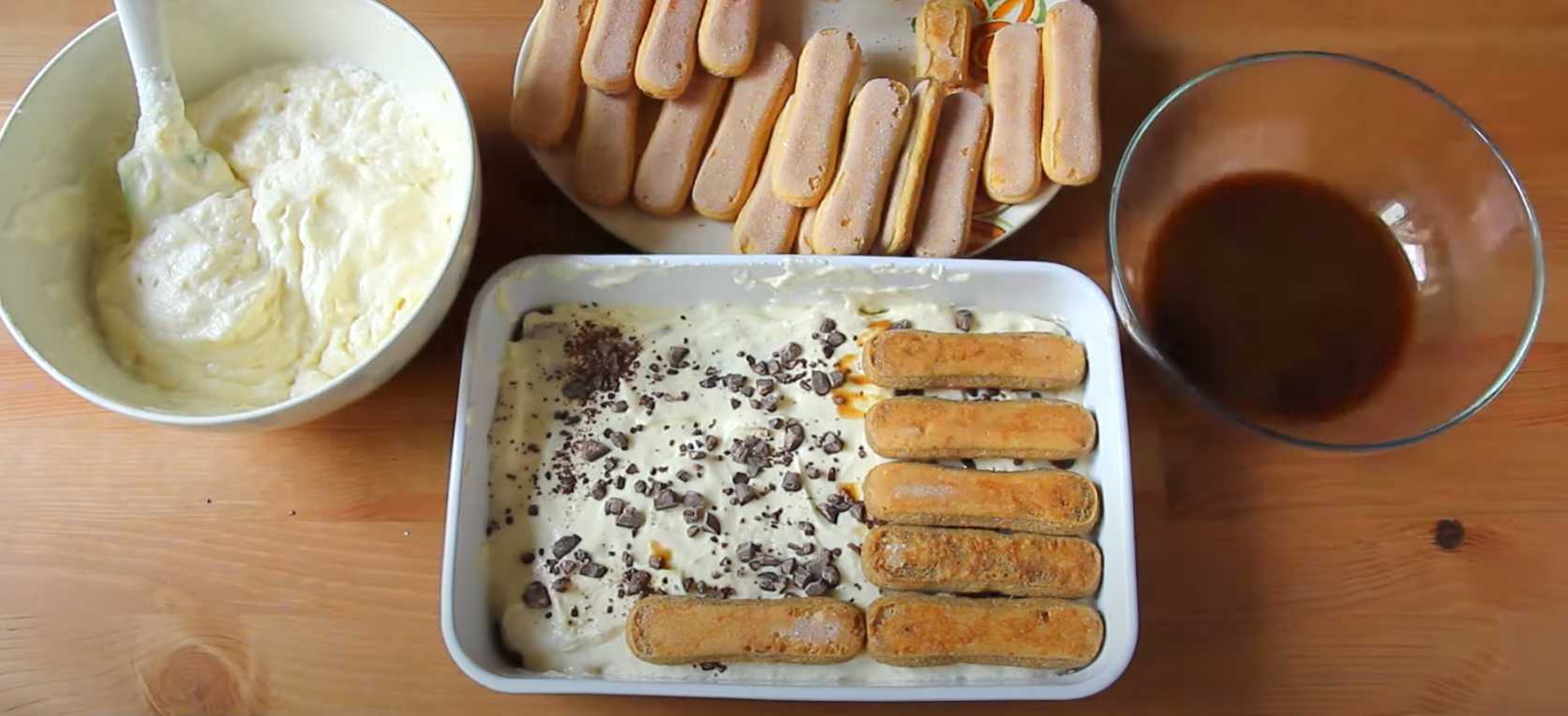 Tiramisu au mascarpone et aux biscuits à la cuillère - Étape 9