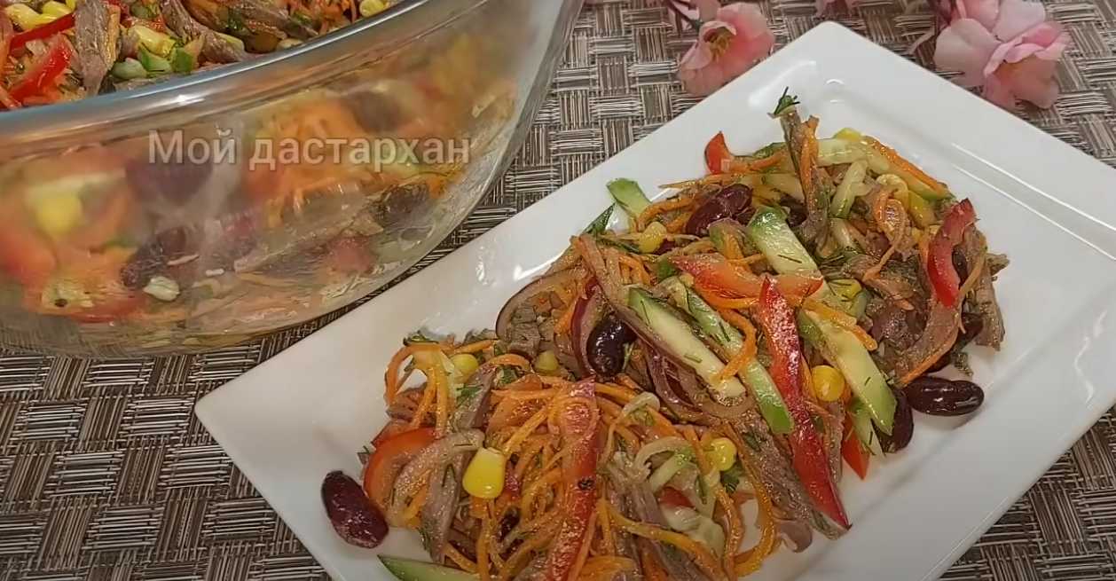 Salade de viande festive sans mayonnaise - Étape 13