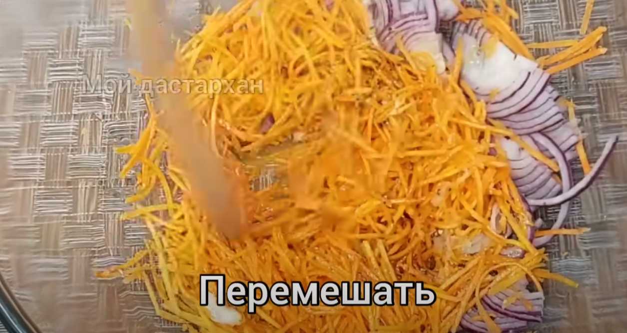 Salade de viande festive sans mayonnaise - Étape 7