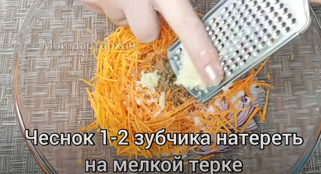 Salade de viande festive sans mayonnaise - Étape 4