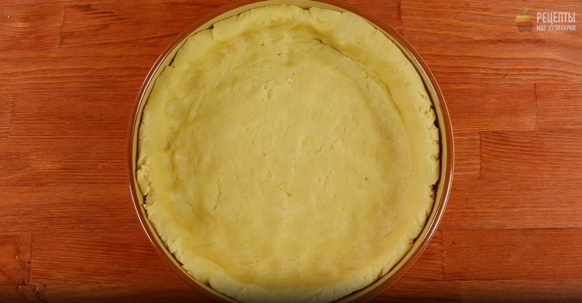 Tarte Banoffee - Étape 4