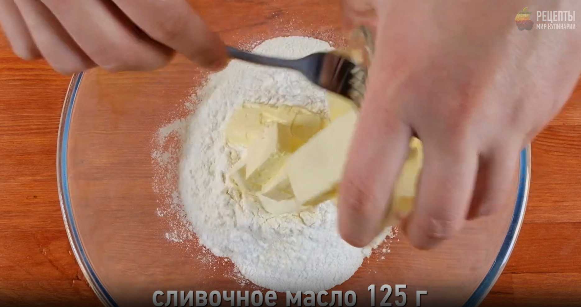 Tarte Banoffee - Étape 2