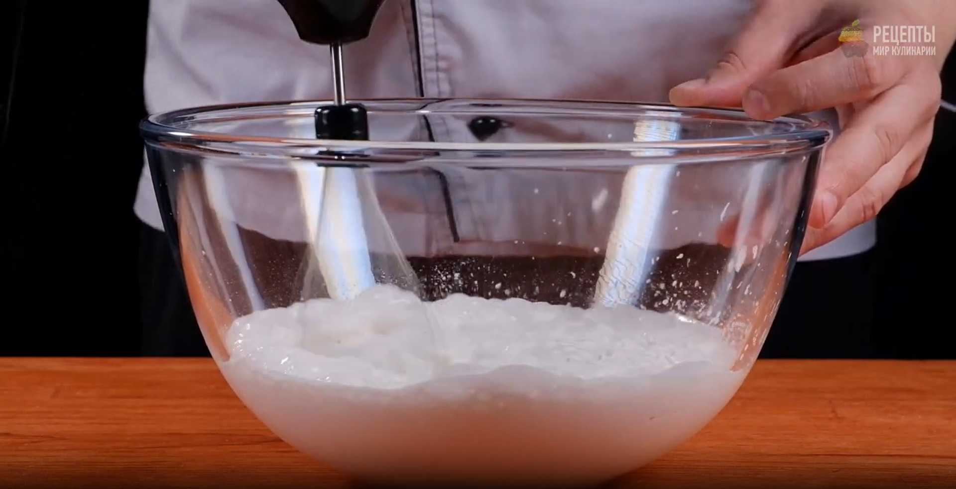 Tarte Banoffee - Étape 5