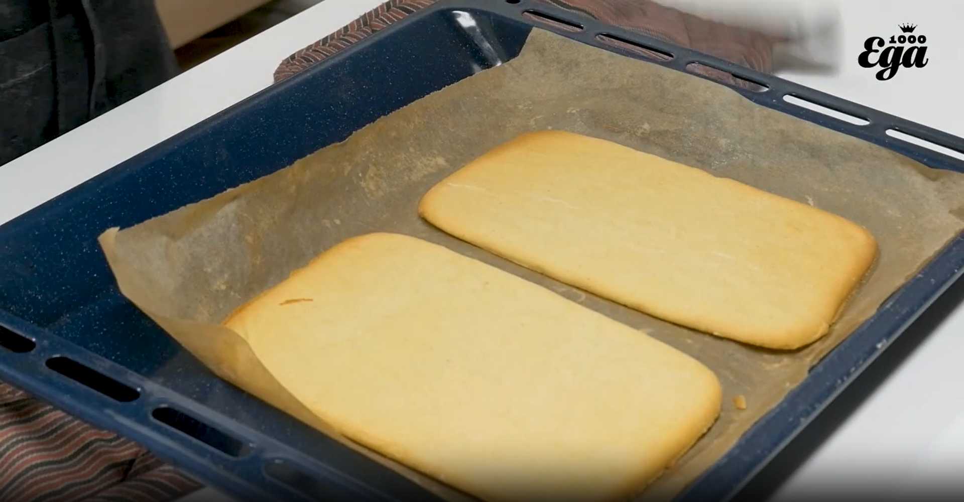 Vinarterta - Étape 14