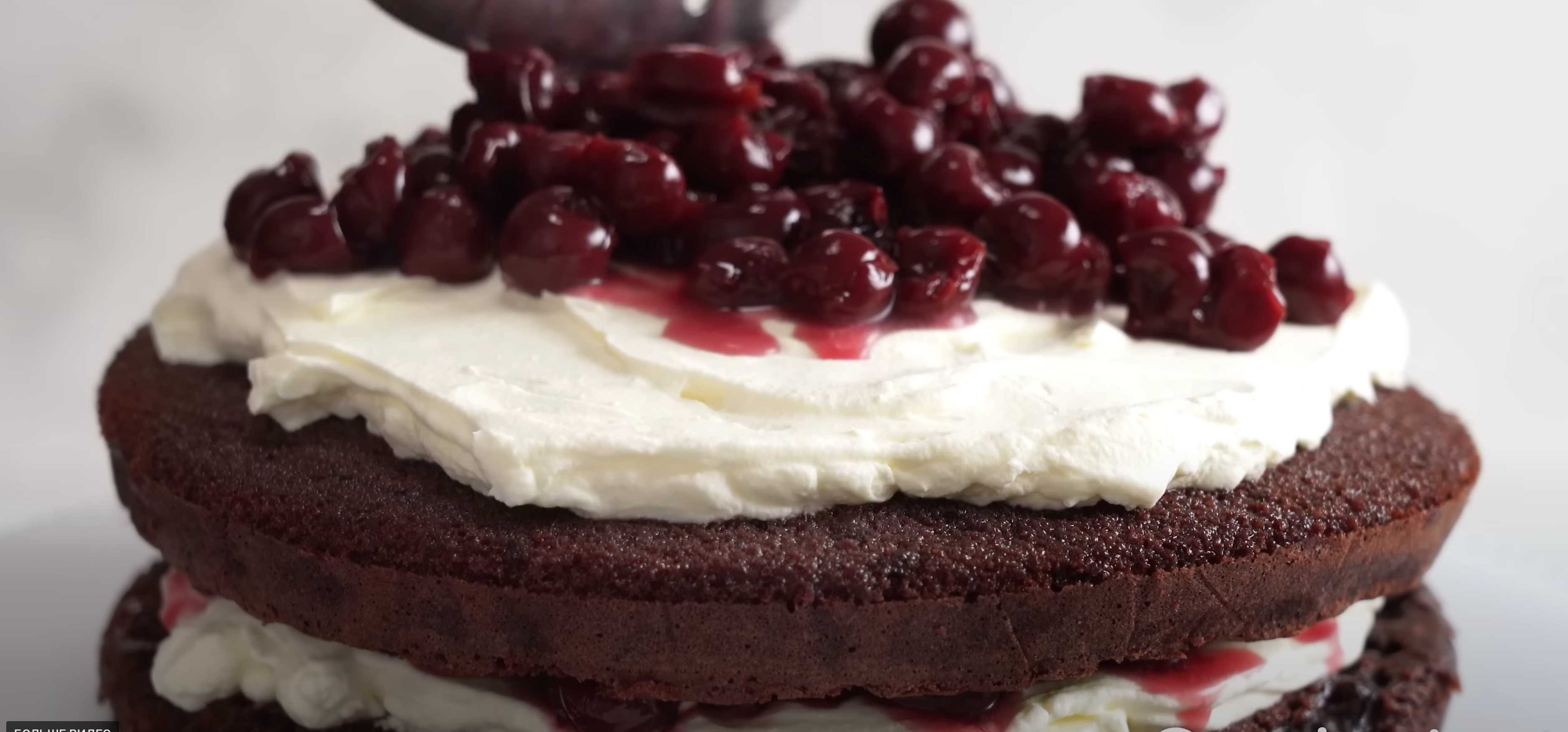 Gâteau Forêt-Noire - Étape 16