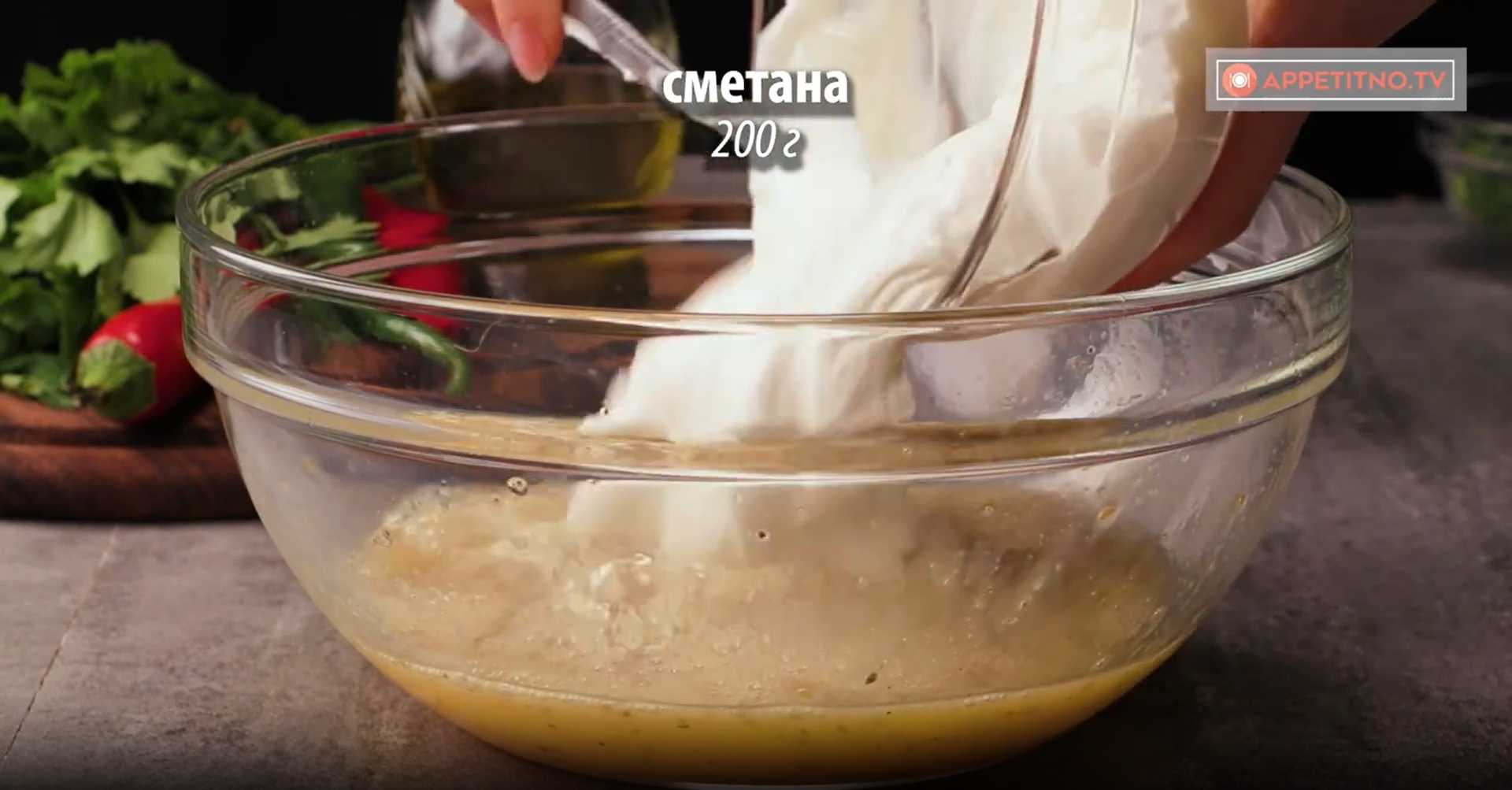 Pizza à base de pain rassis - Étape 3