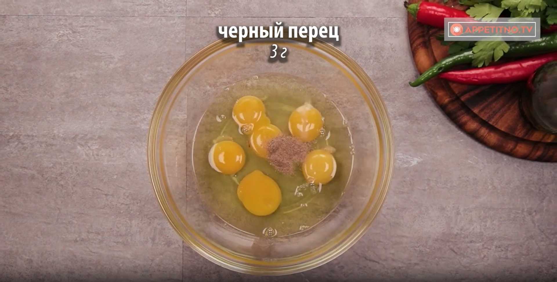 Pizza au pain rassis - Étape 2