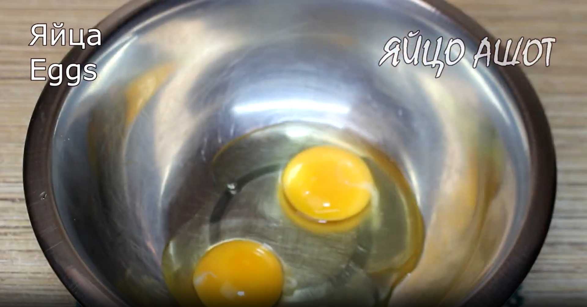 Casserole de pain rassis à la poêle - Étape 2