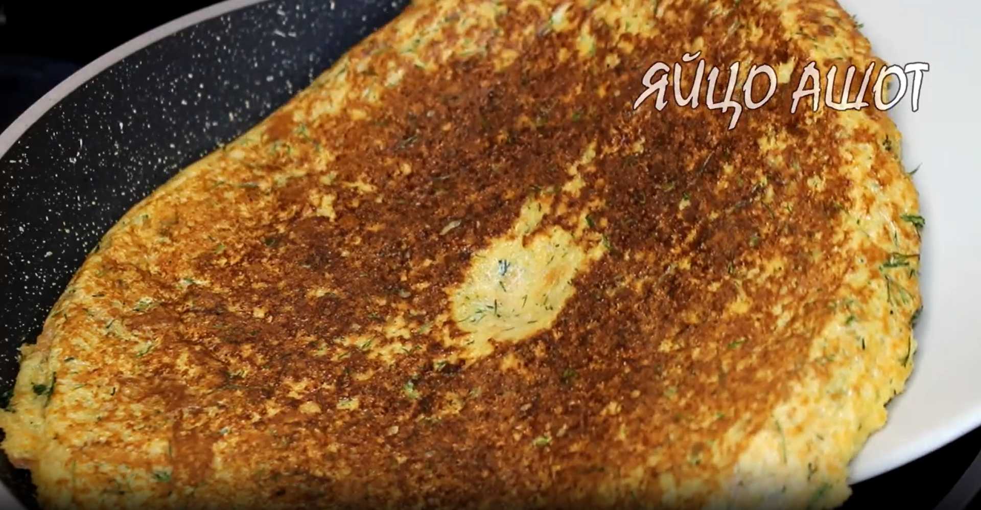 Casserole de pain rassis à la poêle - Étape 7