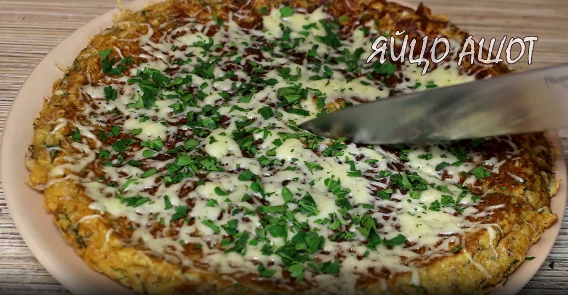 Casserole de pain rassis à la poêle - Étape 8