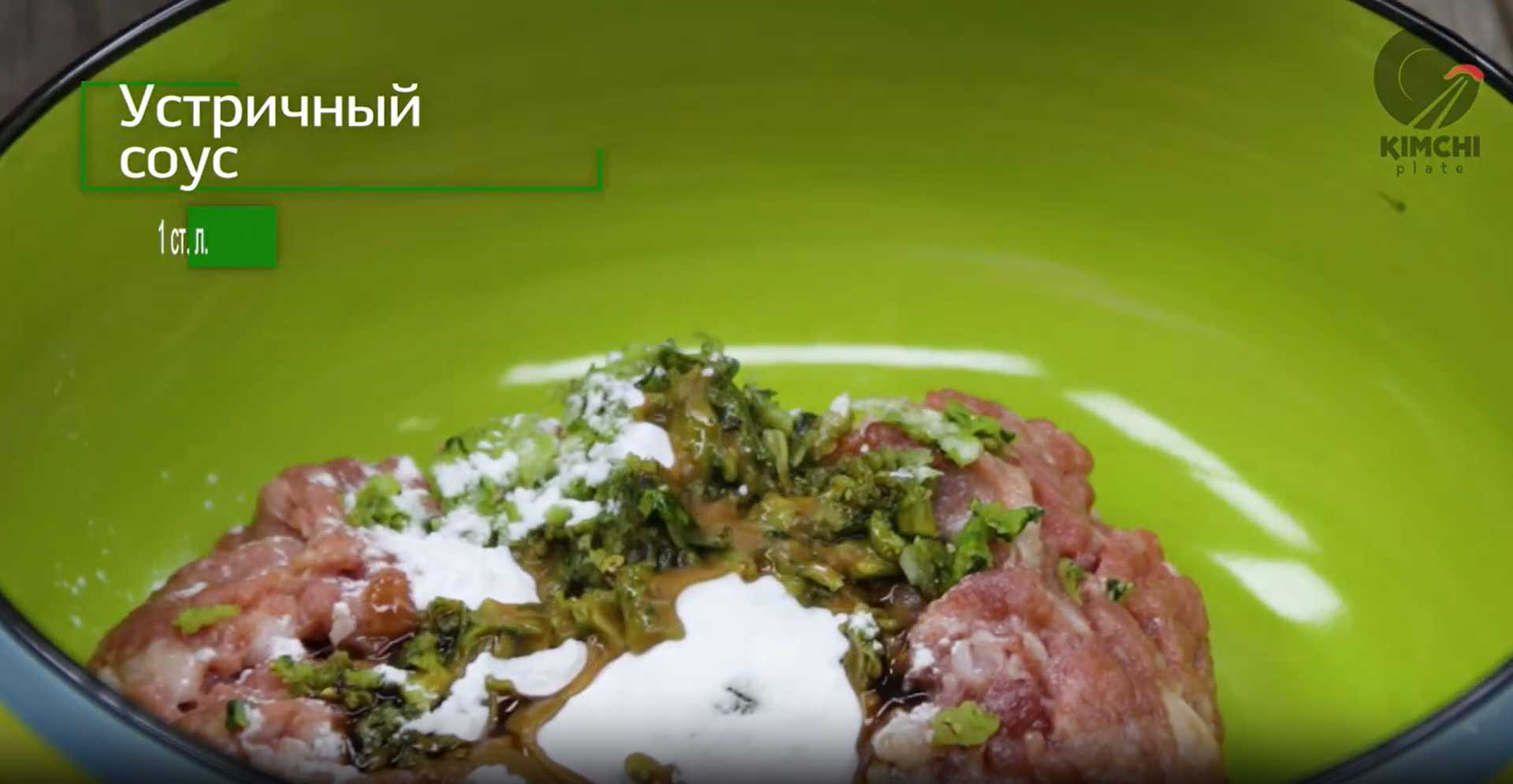 Raviolis wonton - Étape 5