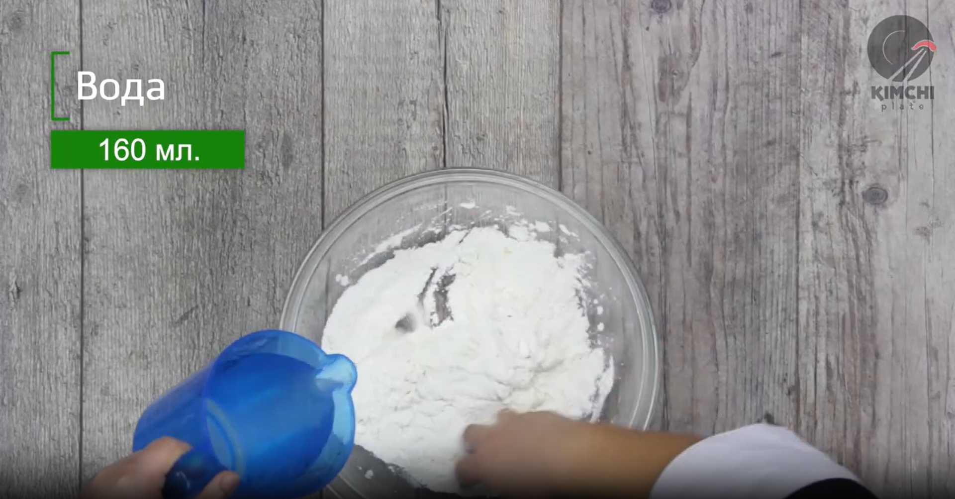 Raviolis wonton - Étape 2