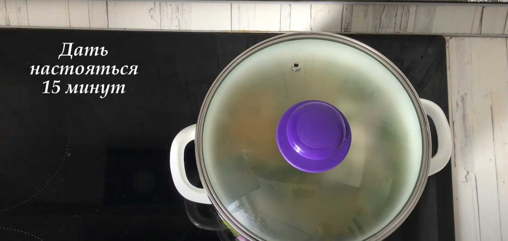 Soupe de poisson rouge - Étape 7