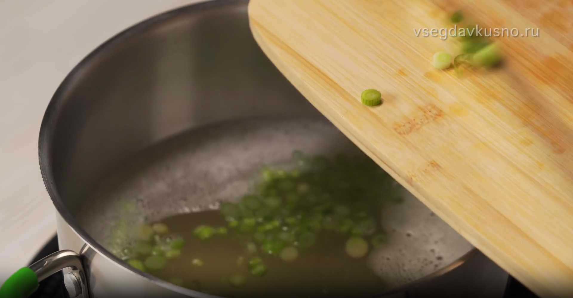 Soupe aux œufs - Étape 2