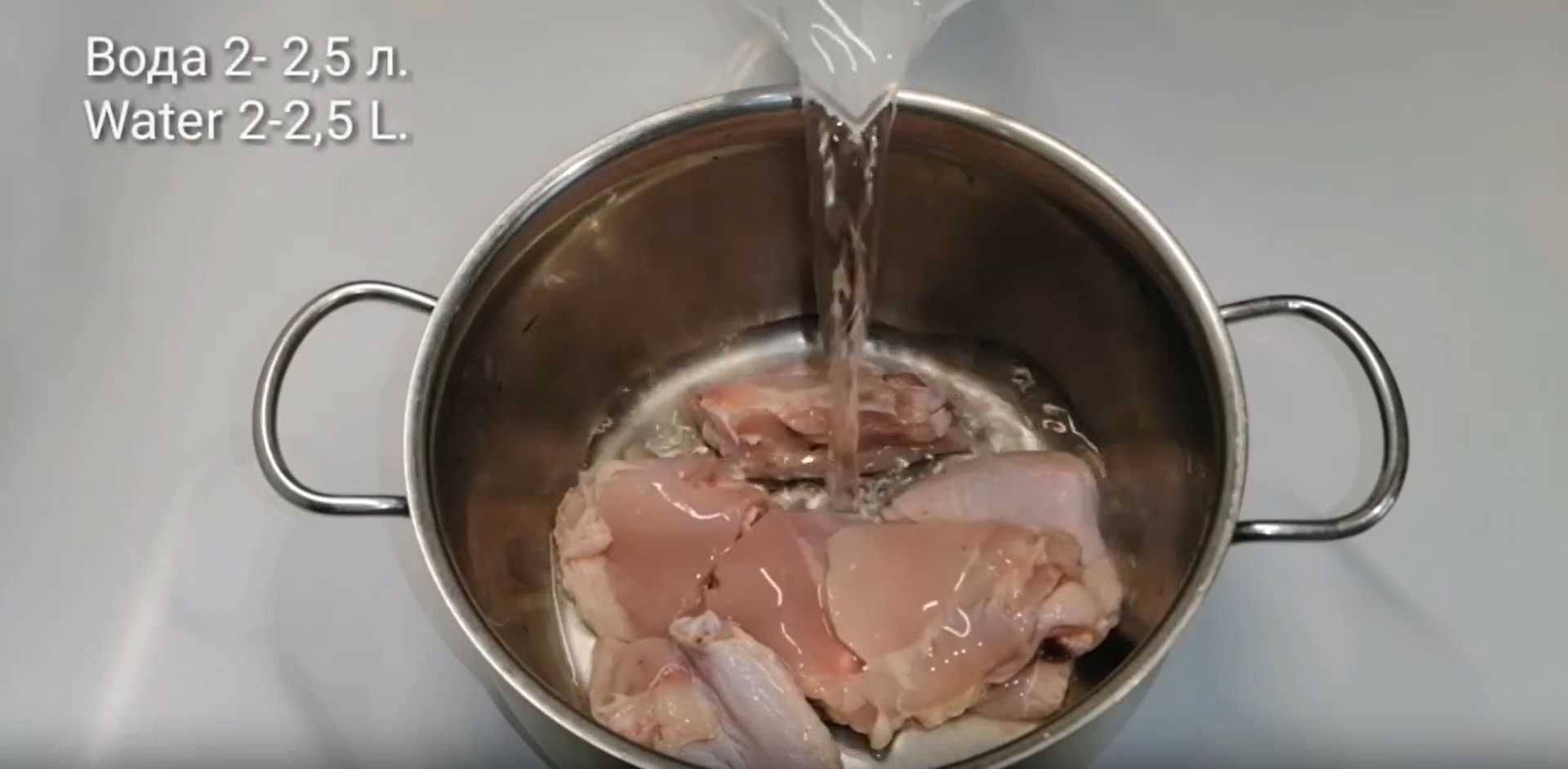 Soupe de nouilles maison Tokmach - Étape 1