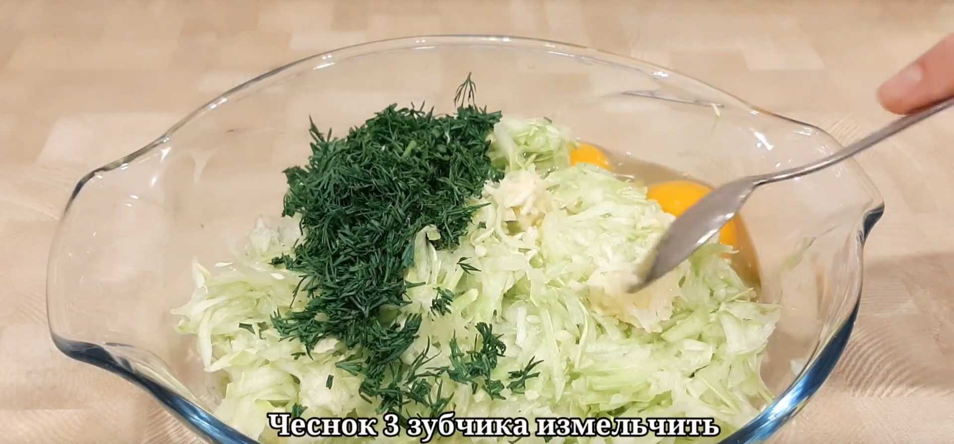 Beignets de courgettes au filet de poulet - Étape 8