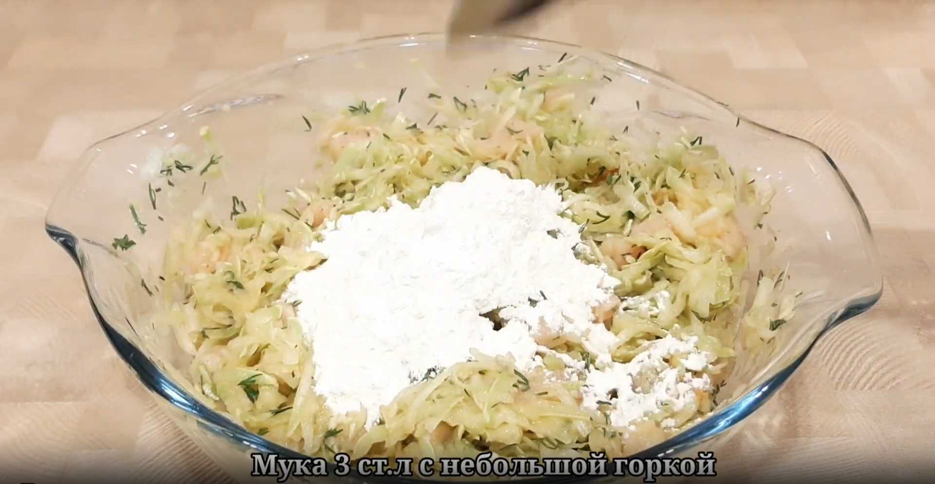 Beignets de courgettes au filet de poulet - Étape 11